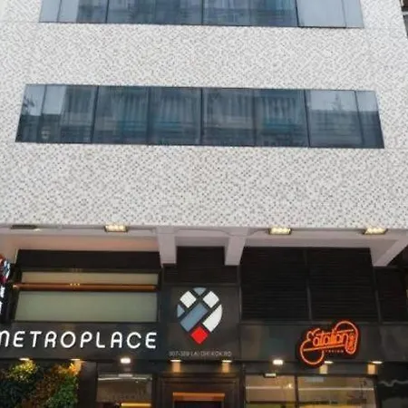 Metroplace Boutique-2
